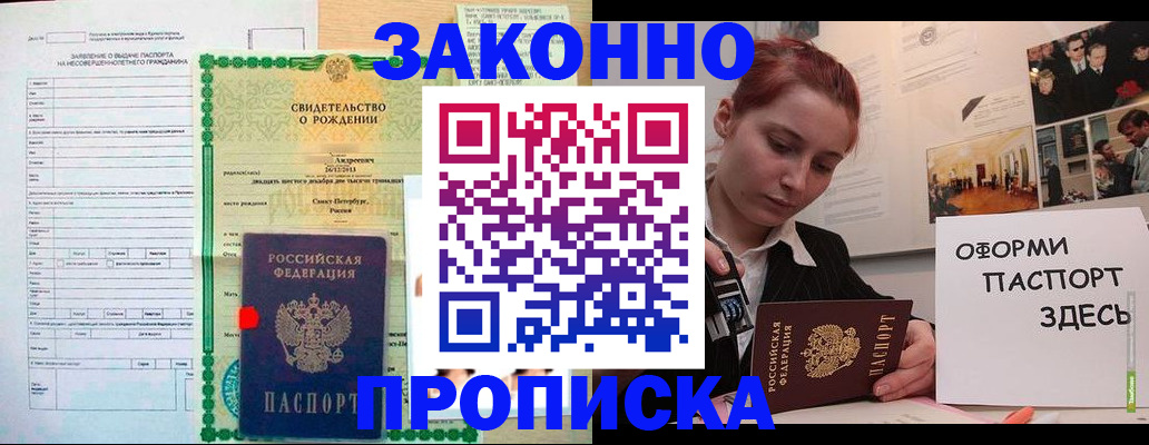 форма 3 в Усть-Катаве